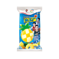 伊利 冰工廠 炫菠蘿雪泥味雪糕75克/支*6支