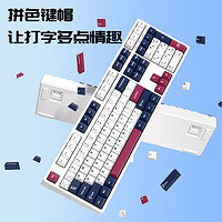 ikbc Z108 玫瑰騎士 無(wú)線(xiàn) 紅軸機(jī)械鍵盤(pán)