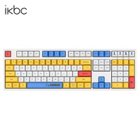 ikbc Z108 Q版高達(dá)1.1 有線 紅軸機(jī)械鍵盤