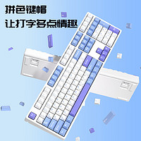 ikbc Z108 海鹽牛奶 108鍵 有線機(jī)械鍵盤 茶軸