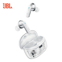 JBL TUNE BEAM2 琉璃莢2代 主動降噪藍牙耳機