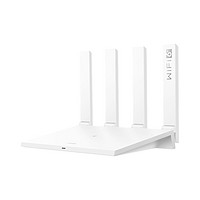 華為 HUAWEI 凌霄系列 AX3 雙頻3000M 家用千兆Mesh無(wú)線(xiàn)路由器 Wi-Fi 6 單個(gè)裝 白色