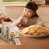 BabyPantry 光合星球 高鈣奶酪脆片 蔓越莓味 30g