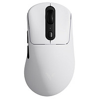 雷柏 VT3PRO 無線/有線雙模鼠標(biāo) 30000DPI 白色