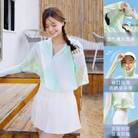 波司登 【楊紫推薦】戶外斗篷防曬衣夏季涼感冰絲親子防曬服