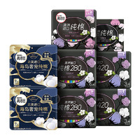 高潔絲 衛(wèi)生巾組合64片