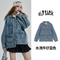 妖精的口袋 女士短外套 25104020