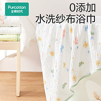 全棉時代 嬰兒浴巾 新生兒童6層紗布吸水浴巾 105*105cm