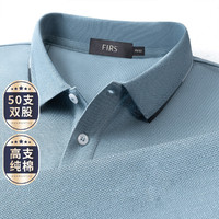 杉杉 男士商務(wù)休閑翻領(lǐng)半袖透氣Polo衫 純棉