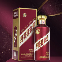 茅臺(tái) MOUTAI 迎賓酒 紫 53%vol 醬香型白酒 500ml 單瓶裝（部分號(hào)）