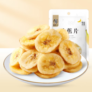 華味亨 香蕉片100g（任選10件）