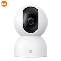 小米 Xiaomi 智能攝像機2 云臺版 400萬像素 紅外 白色