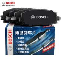 博世 BOSCH 剎車后片剎車皮適用于特斯拉Model 3/Model Y 0986T11411