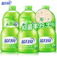 藍月亮 洗手液套裝500g*3+瓶裝補充裝500g*3（6瓶）