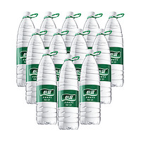 怡寶 純凈水 1.55L*12瓶箱裝