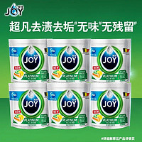 JOY 洗碗凝珠 24顆*6袋