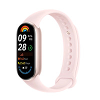 小米 Xiaomi 手環(huán)9 標(biāo)準(zhǔn)版 智能手環(huán)