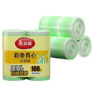 美麗雅 背心垃圾袋 45*55cm 加厚 100只