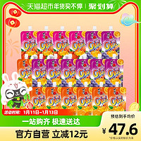 喜之郎 CiCi果汁果凍爽150g*20支