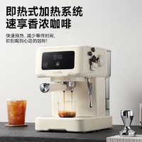 Barsetto 百勝圖 403咖啡機速敏大屏家用半自動咖啡機小型萃取打奶泡一體機 石墨黑