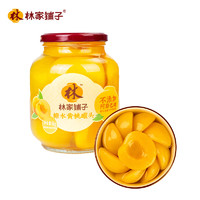 林家鋪子 黃桃罐頭1000g