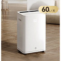 某東京造 PD16LB-60 除濕機(jī) 60L/天