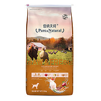 伯納天純 無谷生鮮系列 農(nóng)場派對全犬全階段狗糧 12kg