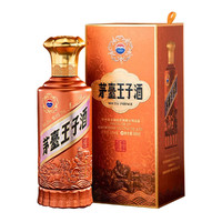 茅臺 MOUTAI 53度500ml 茅臺王子酒醬香經(jīng)典2.0版新包裝 白酒禮盒（部分號）