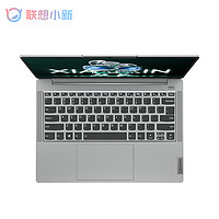 聯(lián)想 Lenovo 小新14   14英寸輕薄本（I5–13420H、16GB、512GB）