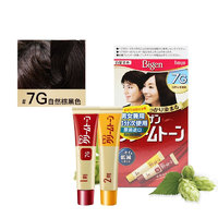美源 白發(fā)專用可瑞幕染發(fā)膏 #7G自然棕黑色 1盒