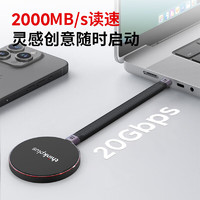 thinkplus 聯(lián)想 1TB 磁吸移動(dòng)固態(tài)硬盤 可磁吸手機(jī) USB3.2高速讀取2000MB/S 移動(dòng)硬盤PSSD小巧便攜