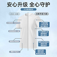 NASA GISS 短袖t恤男純棉7A抗菌純色簡約男裝上衣打底衫 22種顏色可選