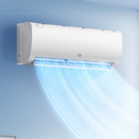 海信 Hisense 易省電 SE E380 空調(diào)掛機(jī) 大1.5匹