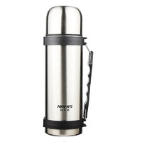 哈爾斯 HY-1200W-2 保溫壺 1.2L 本色