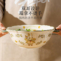 KAWASIMAYA 川島屋 8英寸雙耳湯碗（蘑菇兔）陶瓷大碗 可愛卡通 日用百貨