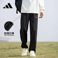 adidas 阿迪達斯 訓(xùn)練健身跑步休閑運動褲 100110260344