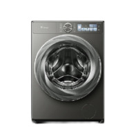 小天鵝 小烏梅1.0 TG100RIVC洗烘一體 滾筒洗衣機(jī) 10KG