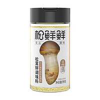 松鮮鮮 松茸鮮調(diào)味料瓶裝99g