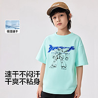 巴拉巴拉 兒童吸濕速干純棉短袖