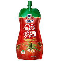味好美 番茄沙司 330g