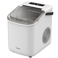 美的 MBJ-15D16E 制冰機 15KG