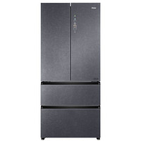海爾 Haier BCD-553WGHFD14SGU1 風(fēng)冷法式多門(mén)雙系統(tǒng)零嵌冰箱 553L
