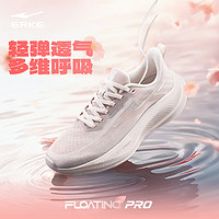 鴻星爾克 水上漂6PRO女子超輕跑步