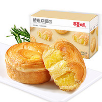 百草味 酵母軟面包 800g