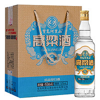 寶島啊里山 高粱酒 52%vol 濃香型白酒 450ml 單瓶裝