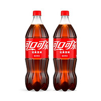 可口可樂(lè) Coca-Cola 汽水碳酸飲料 大瓶裝可樂(lè)1L*2瓶