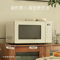 東芝 微波爐家用復(fù)古迷你小型轉(zhuǎn)盤(pán)式20L小奶油2205