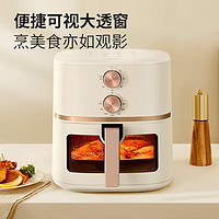 美的 空氣炸鍋不用翻面可視 免翻面炸烤一體 KZE5089 5L