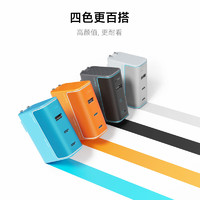 酷態(tài)科 10號(hào) GaN三口充電器 120W 銀灘白