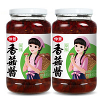 仲景 香菇醬   香辣味450gx2瓶
